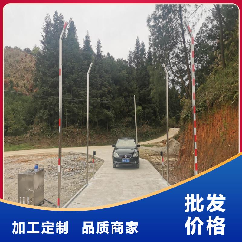 除臭殺菌消毒設(shè)備價格