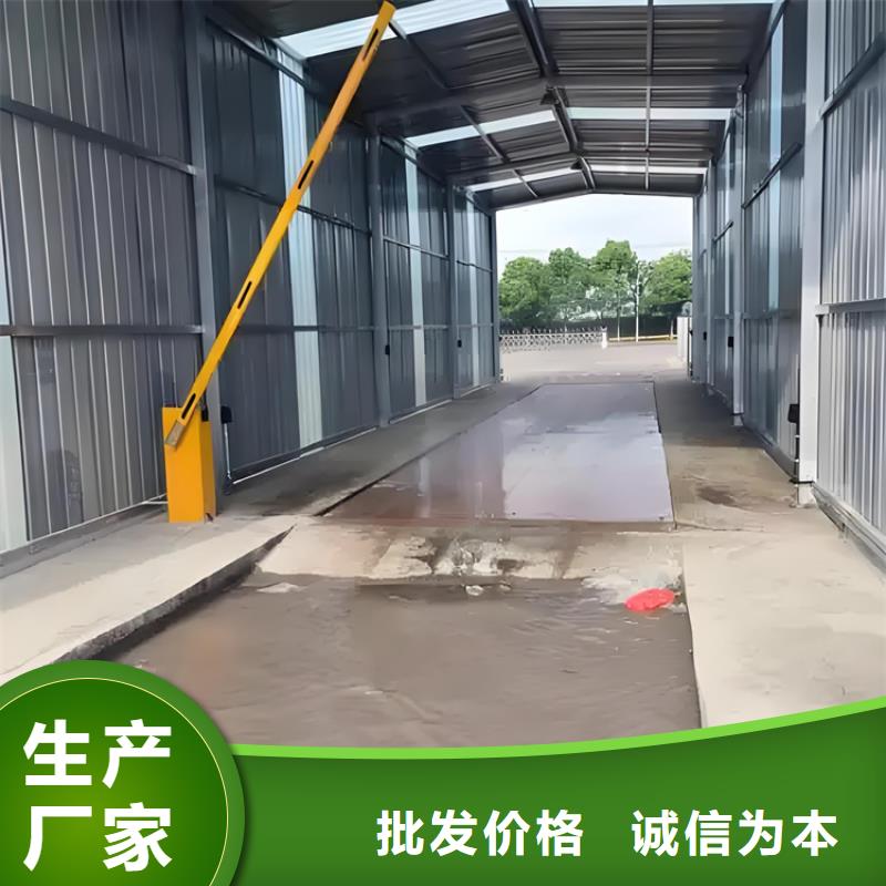 大門消殺設(shè)備價(jià)格公道