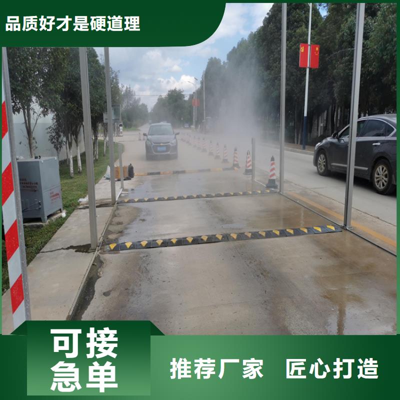 供應消毒專用設備的基地