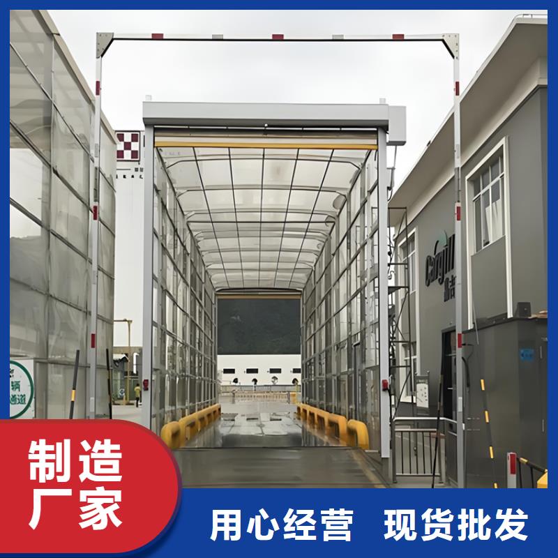 從事大門消殺設(shè)備銷售的廠家