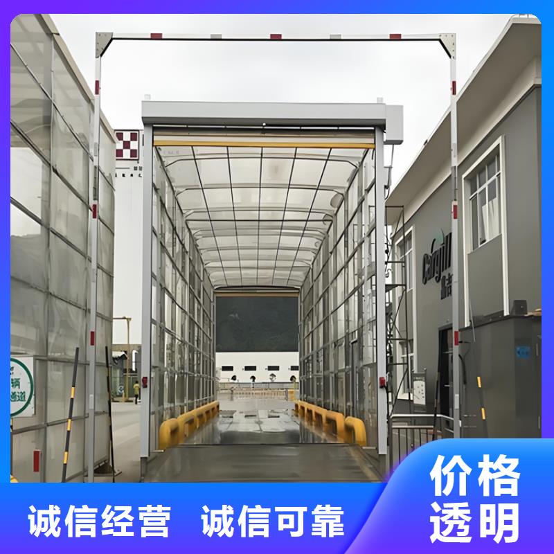 除臭殺菌消毒設(shè)備價格