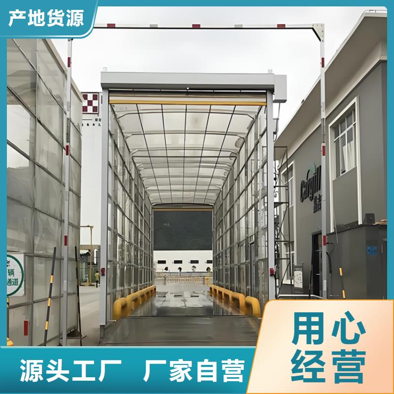 消毒專用設(shè)備今日價(jià)格行情