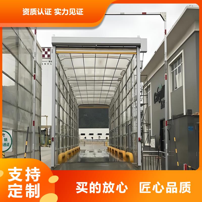 大門消殺設(shè)備價(jià)格公道