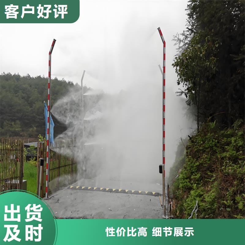 供應消毒專用設備的基地