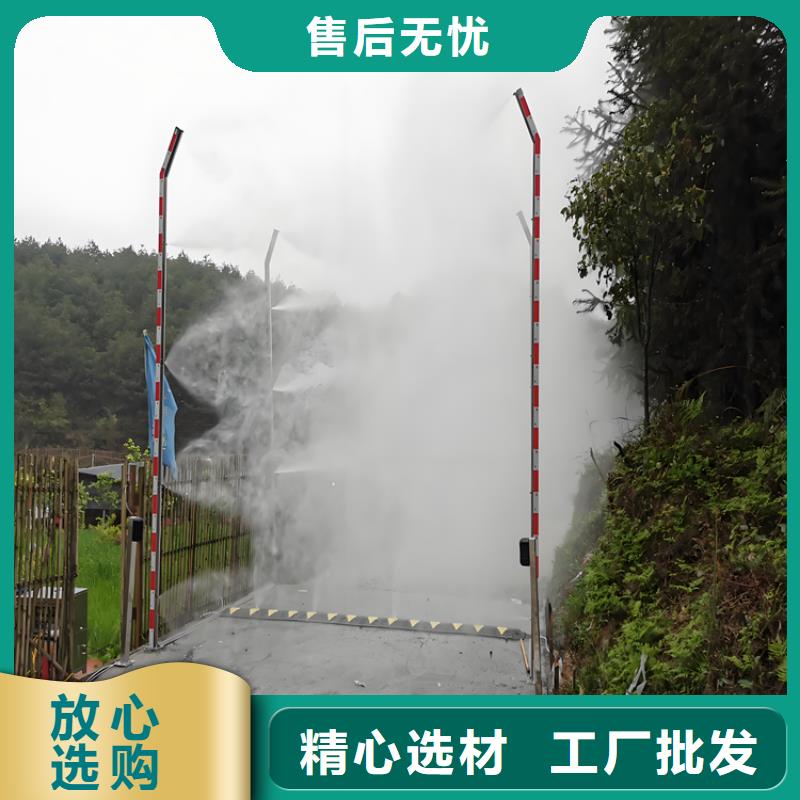洗消噴霧設(shè)備遠(yuǎn)銷各地