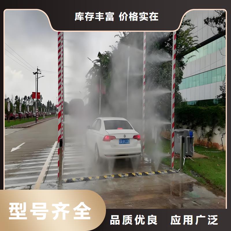 大門消殺設(shè)備量大價優(yōu)