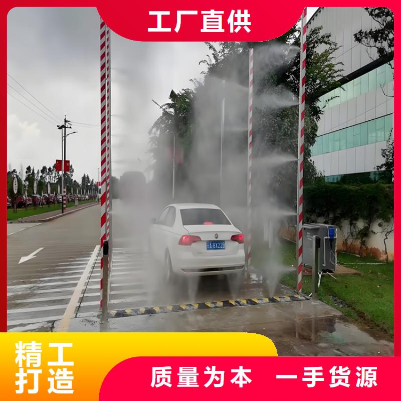 采購車輛消毒門必看-圖文介紹