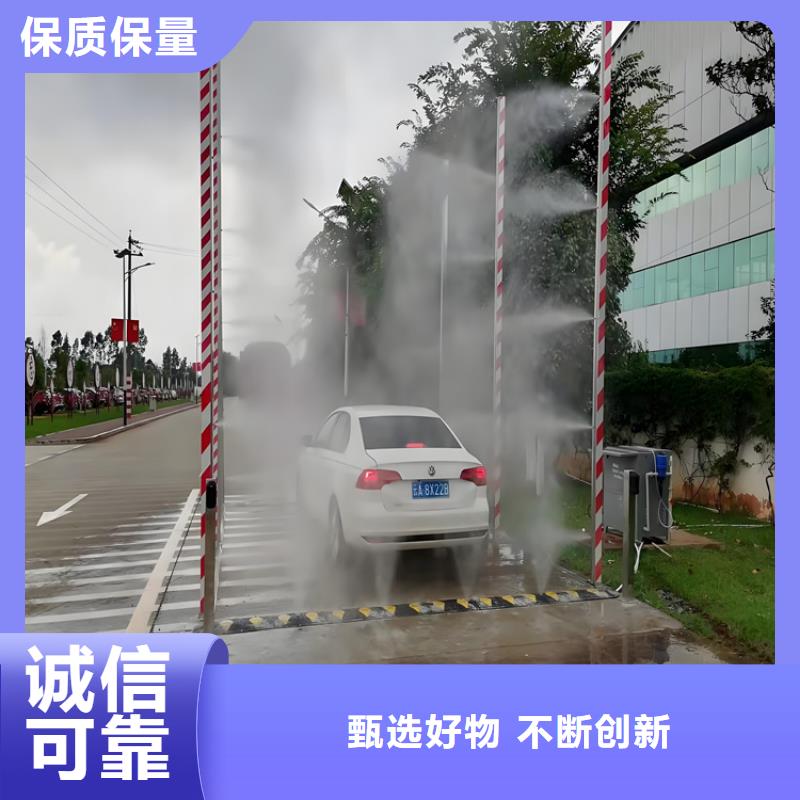 屠宰場(chǎng)車輛消毒通道廠家-做工精細(xì)