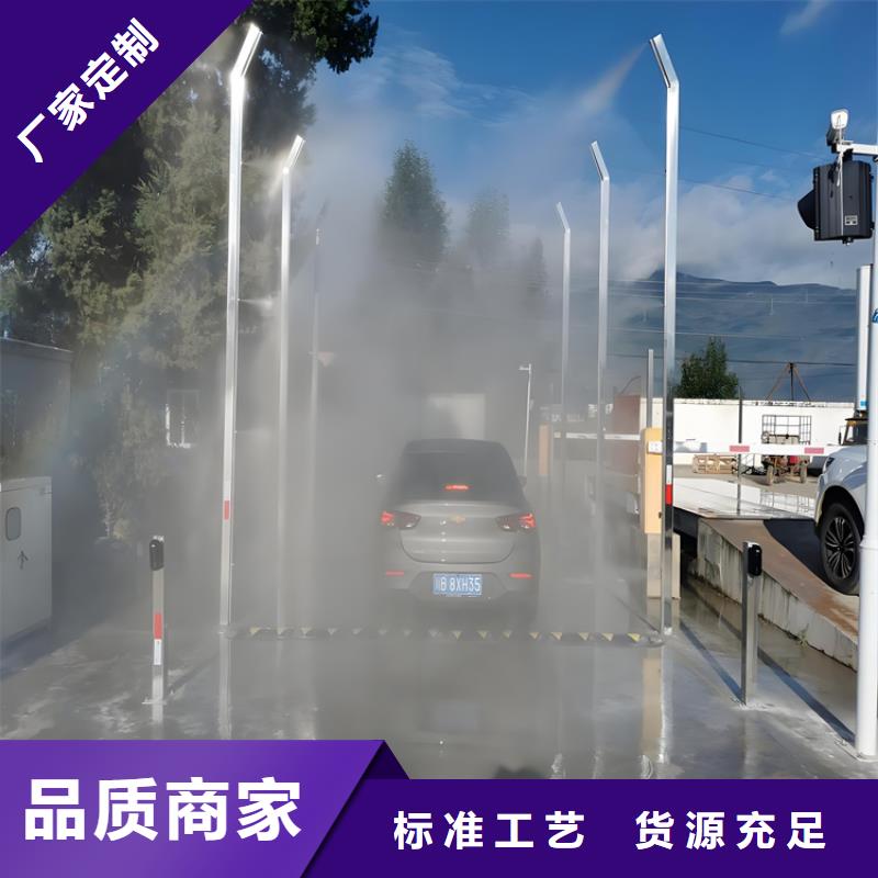 消毒專用設(shè)備今日價(jià)格行情