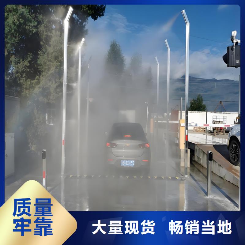 大門消殺設(shè)備量大價優(yōu)