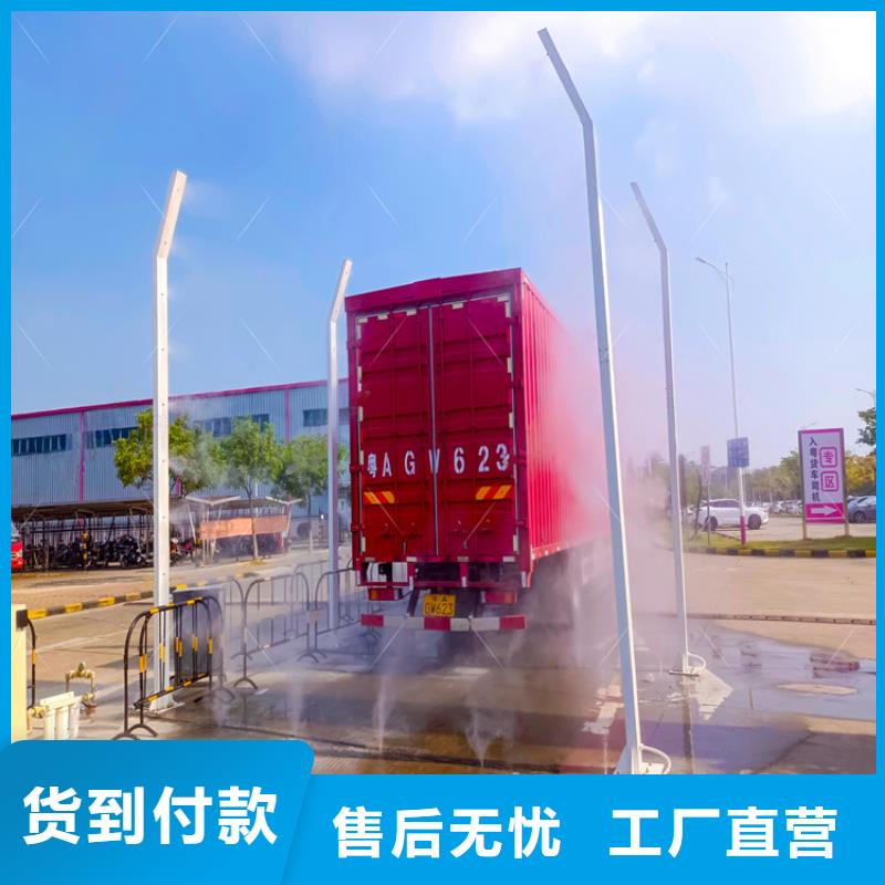 規(guī)格全的屠宰場(chǎng)車輛消毒通道供應(yīng)商