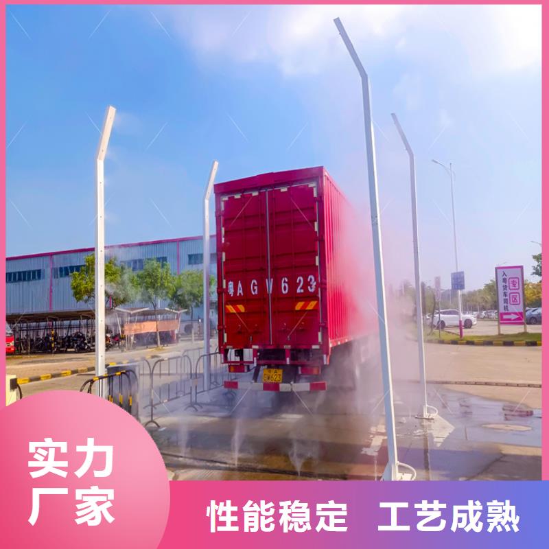 供應消毒專用設備的基地