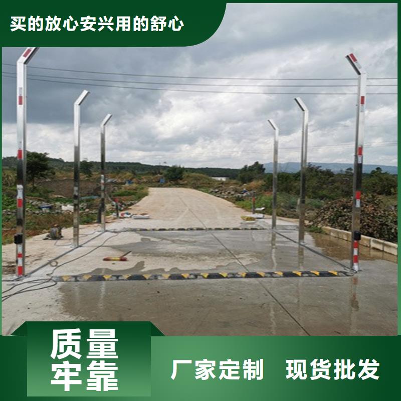 實力雄厚的人員消毒通道生產(chǎn)廠家