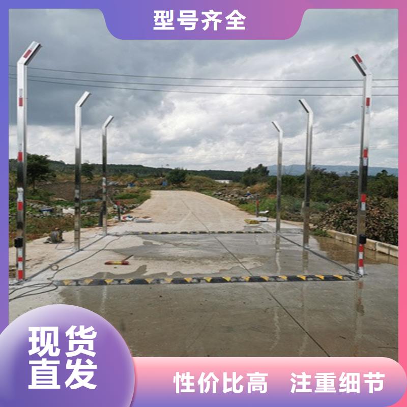 大門消殺設(shè)備量大價優(yōu)