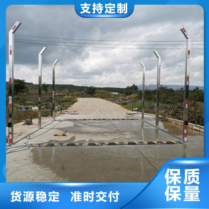 采購車輛消毒門必看-圖文介紹