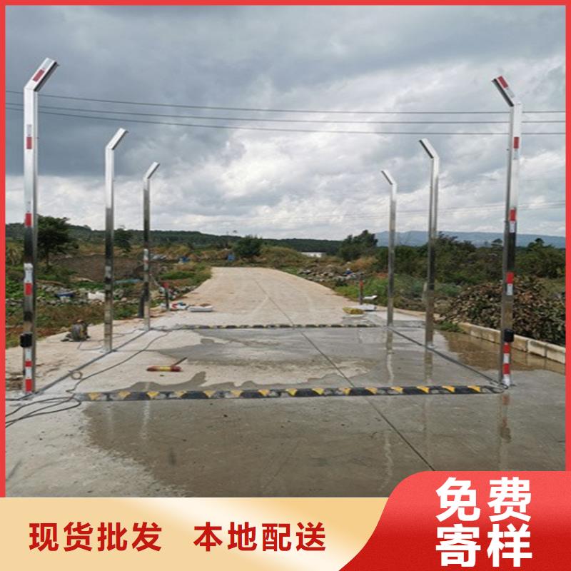 霧化消殺設(shè)備品牌:富通達(dá)工地沖洗噴淋設(shè)備