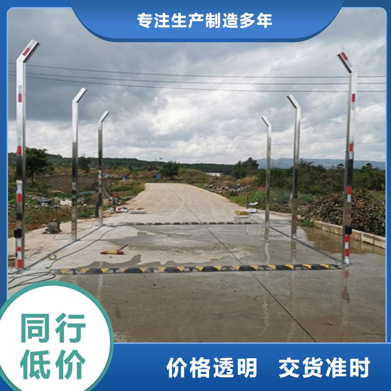 定做噴淋消毒系統(tǒng)的銷售廠家