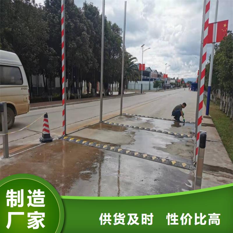 做霧化消殺設(shè)備的生產(chǎn)廠家