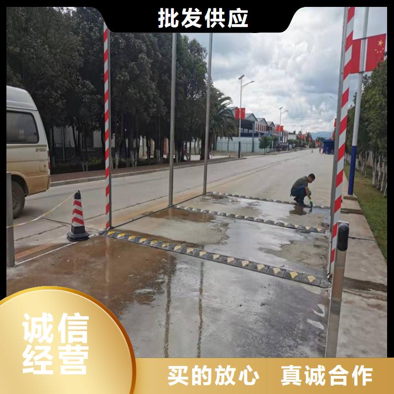 定做噴淋消毒系統(tǒng)的銷售廠家