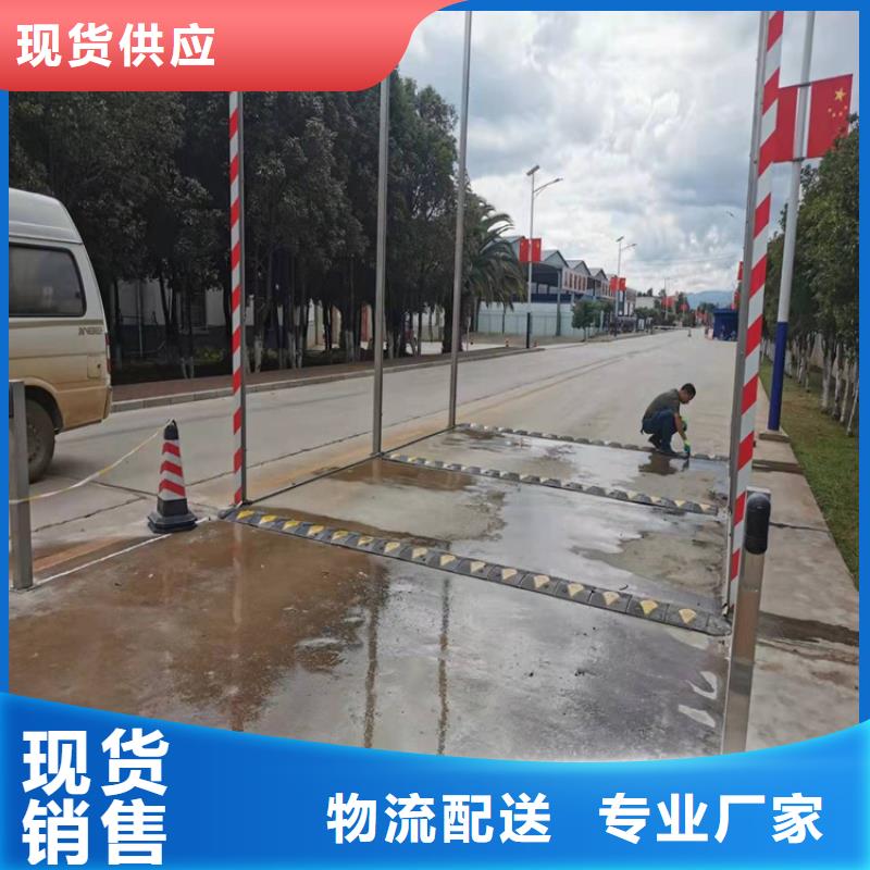 實力雄厚的人員消毒通道生產(chǎn)廠家