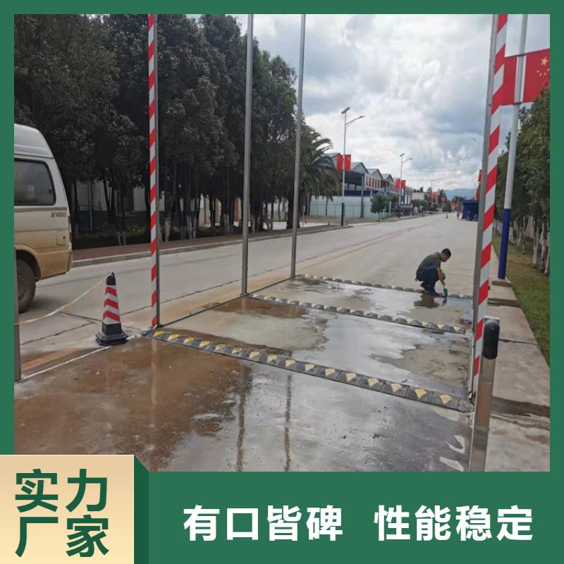 采購車輛消毒門必看-圖文介紹