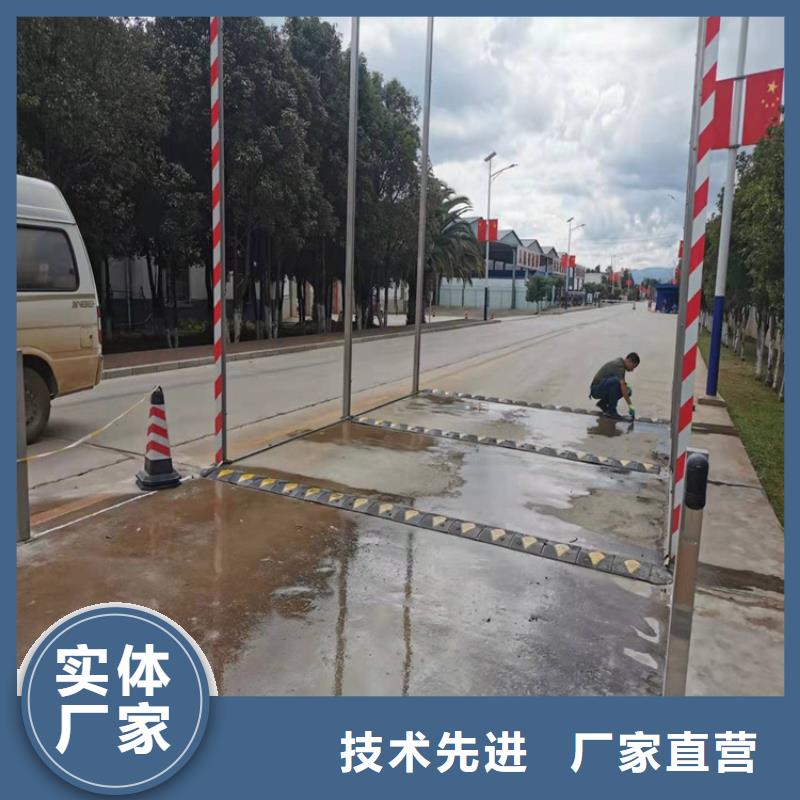 大門消殺設備使用無憂