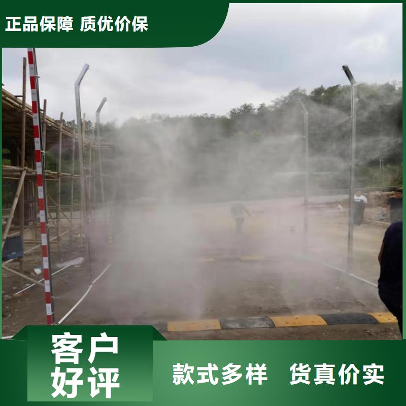 采購車輛消毒門必看-圖文介紹