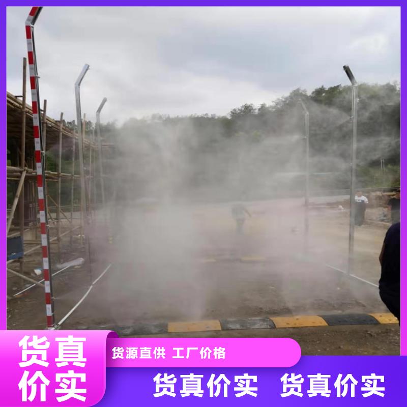 實力雄厚的人員消毒通道生產(chǎn)廠家