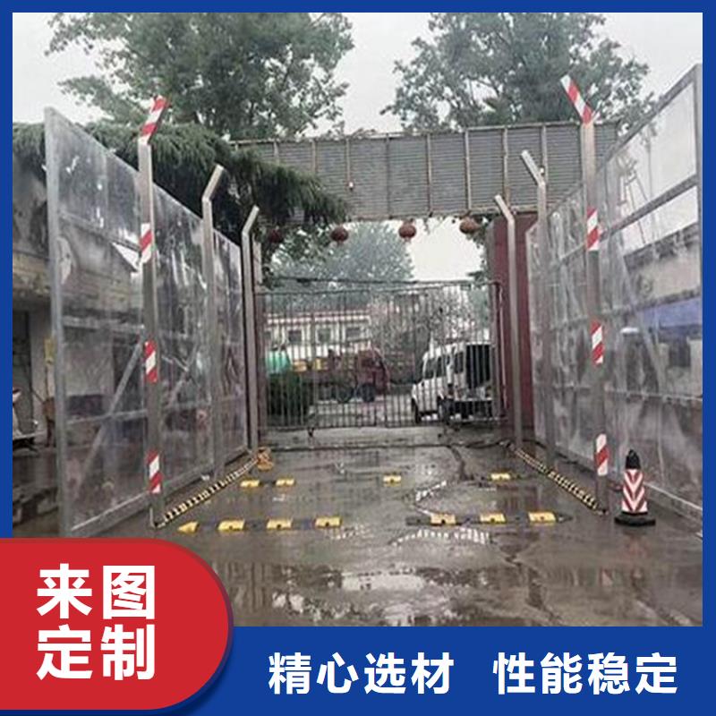 定做噴淋消毒系統(tǒng)的銷售廠家