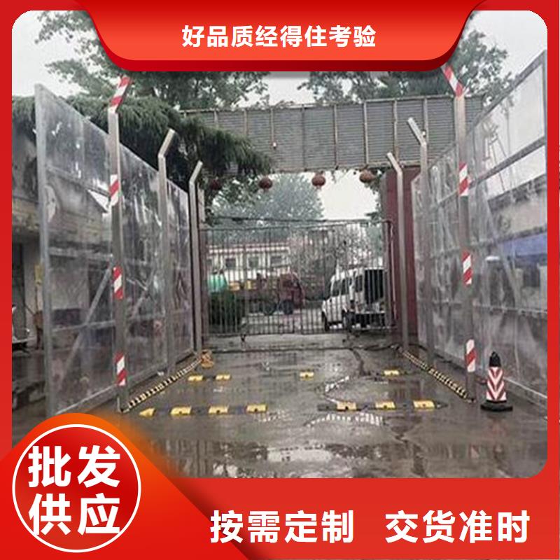 #車(chē)輛噴霧消毒設(shè)備#-價(jià)格優(yōu)惠