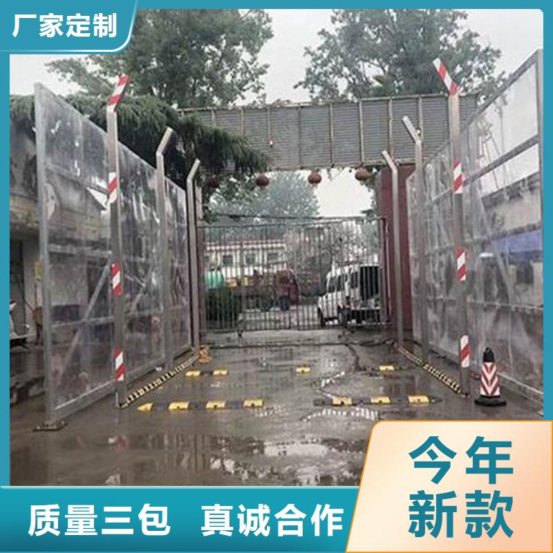 做霧化消殺設(shè)備的生產(chǎn)廠家