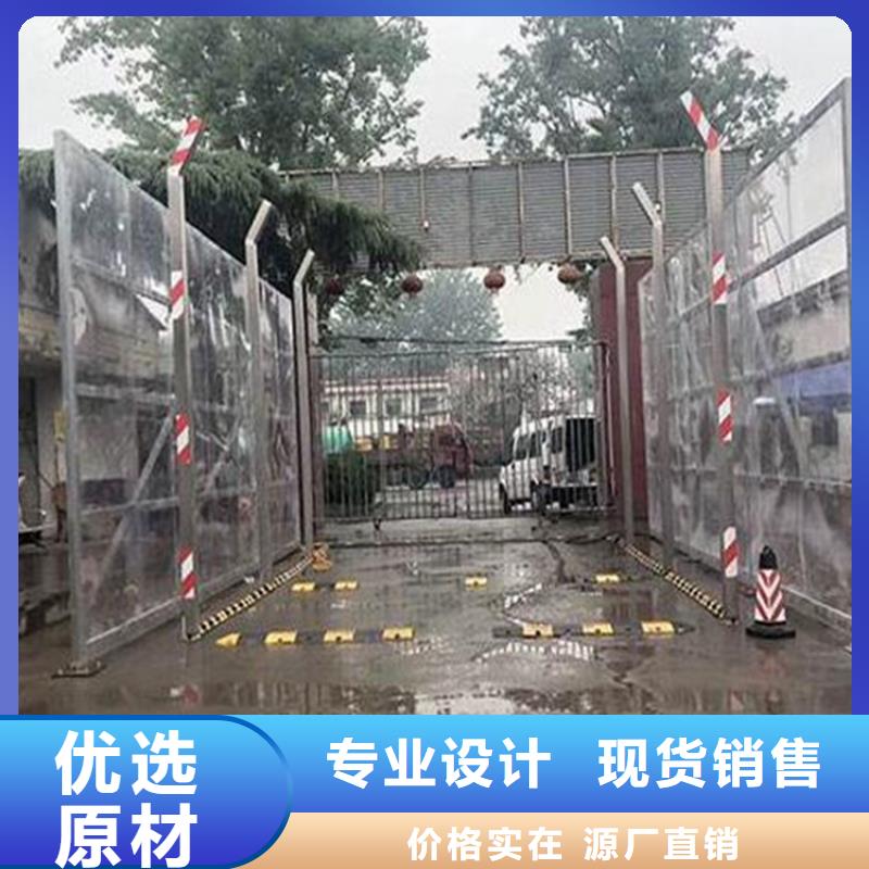 霧化消殺設(shè)備品牌:富通達(dá)工地沖洗噴淋設(shè)備