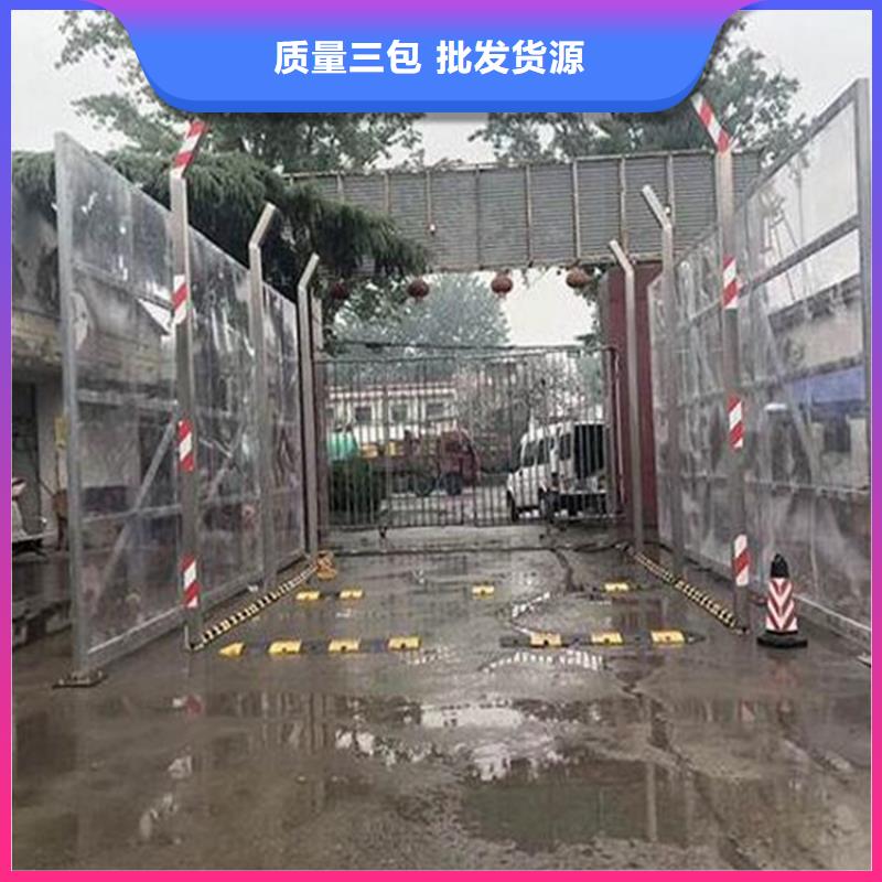 車輛消殺設(shè)備【優(yōu)惠促銷】