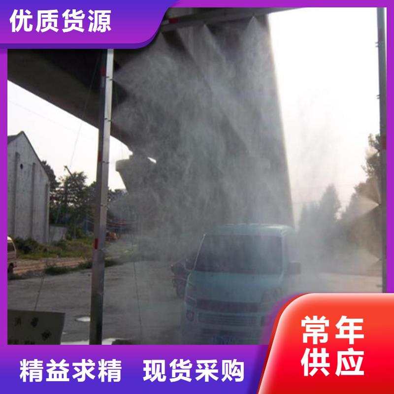 大門消殺設(shè)備量大價優(yōu)