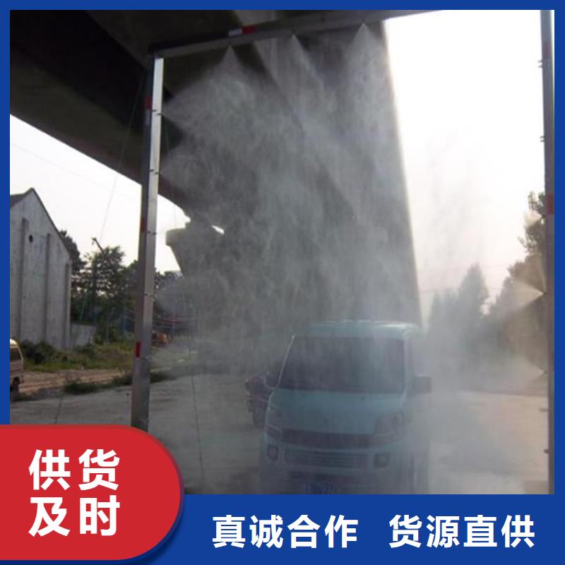 大門消殺設(shè)備價(jià)格公道