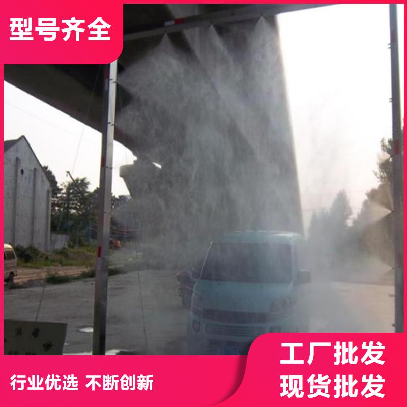 大門消殺設備使用無憂