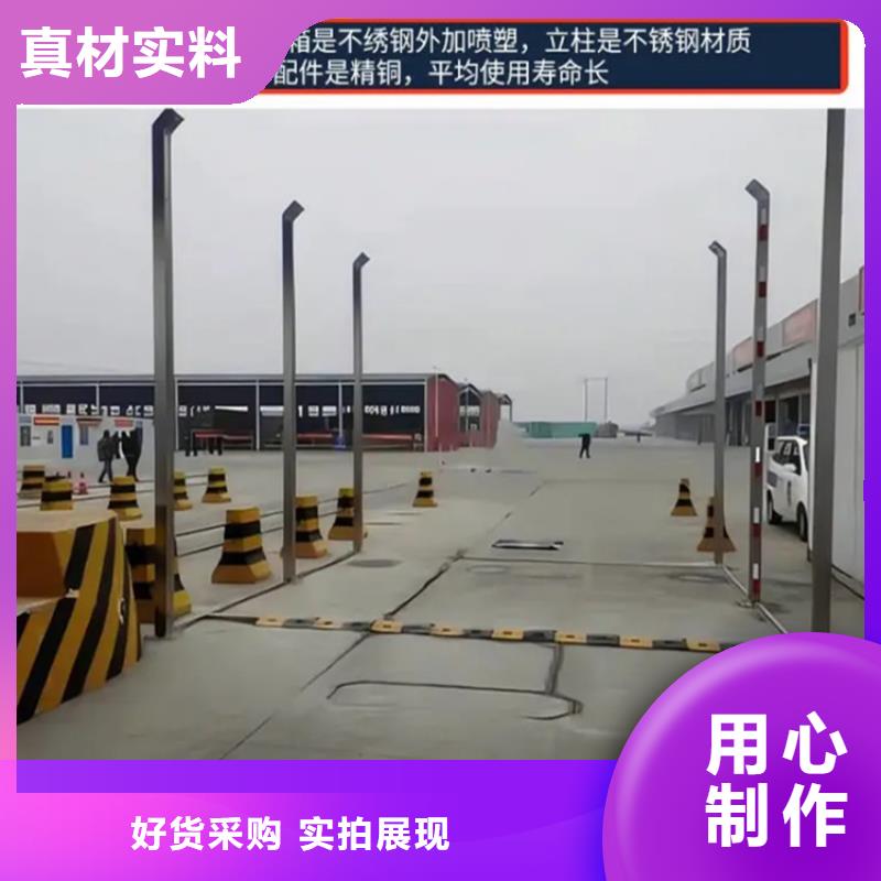 飼料場車輛噴淋消毒設(shè)備價格歡迎來電