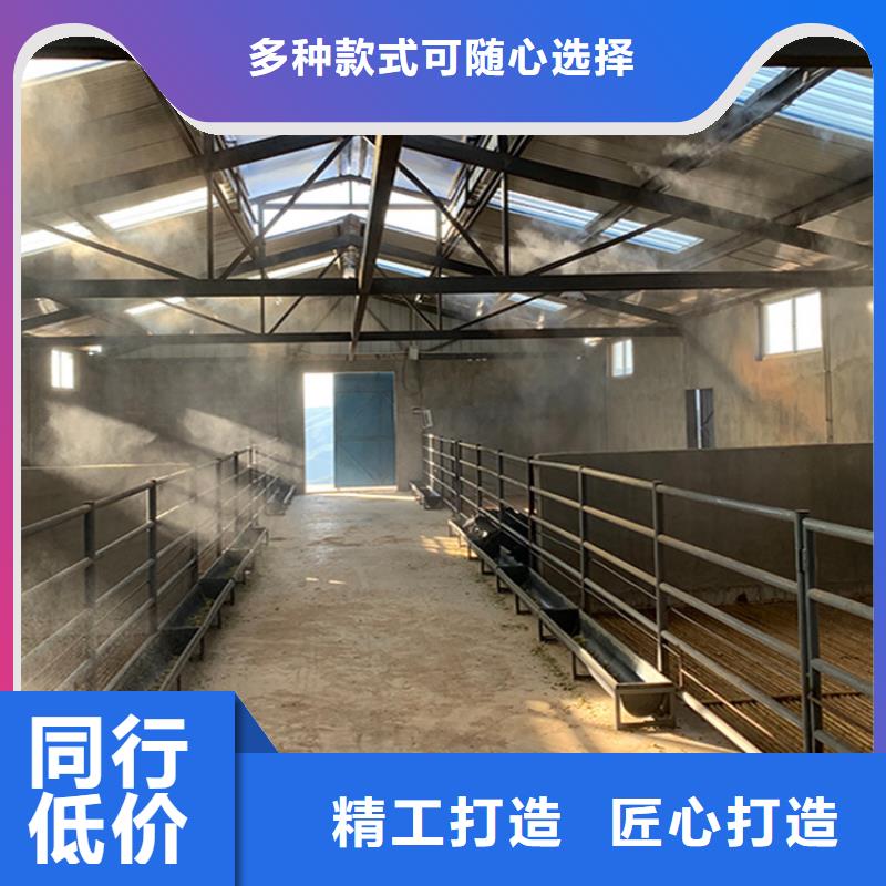 車輛消毒噴霧廠家,車輛消毒噴霧批發(fā)