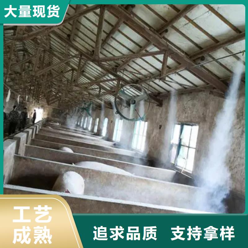 優(yōu)質(zhì)車輛消毒噴霧