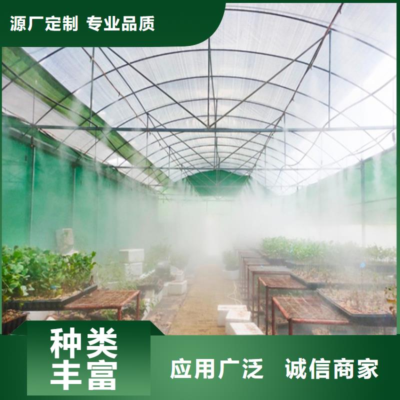 屠宰場(chǎng)消毒設(shè)備量大優(yōu)惠