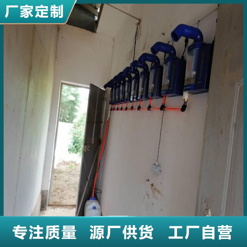 車輛消毒噴霧老品牌高品質(zhì)