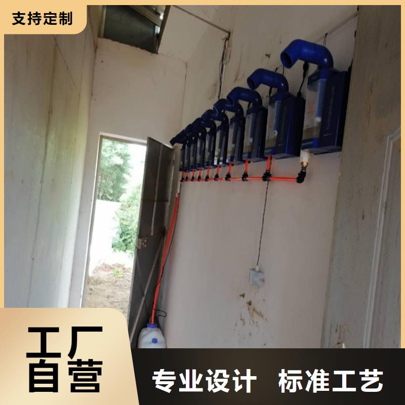 養(yǎng)殖場消毒噴淋質(zhì)量過硬