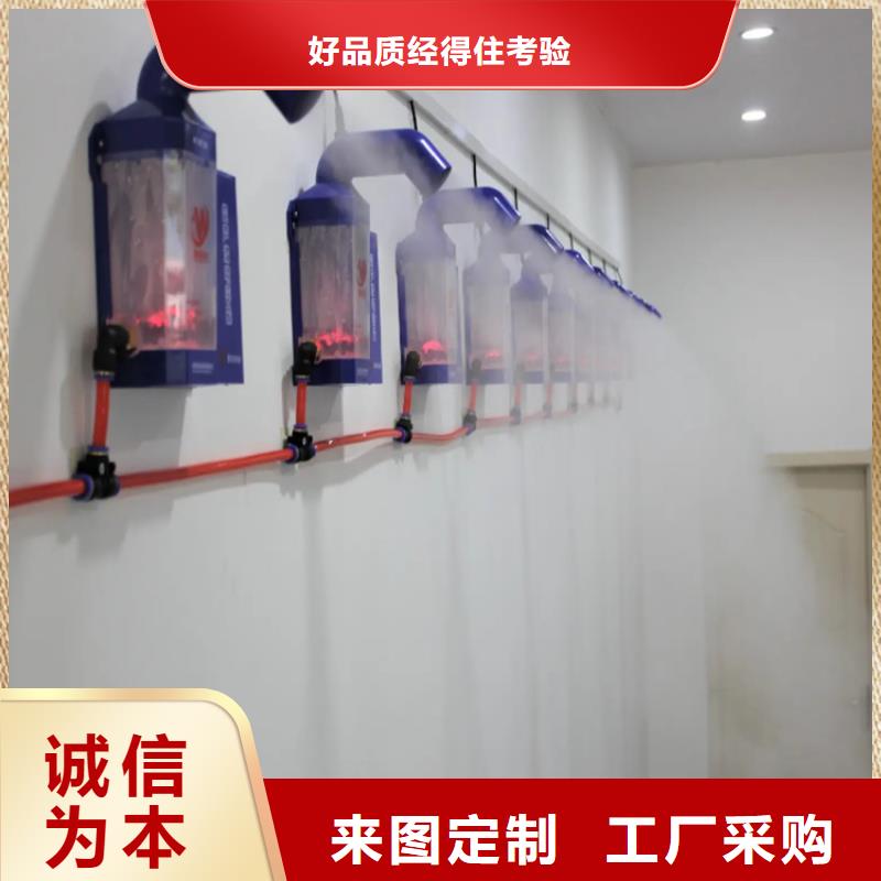 歡迎訪問##車輛消毒噴霧##廠家