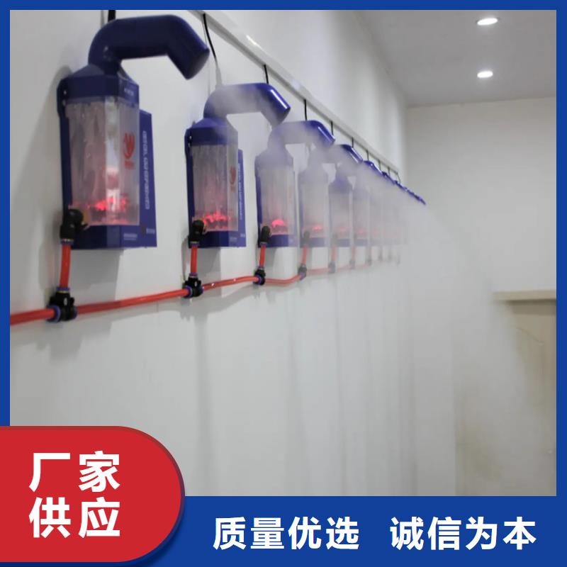 屠宰場消毒設備老品牌高品質