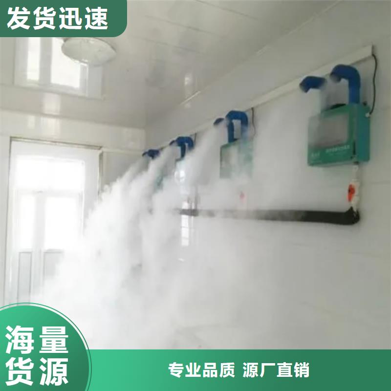 屠宰場消毒設備老品牌高品質