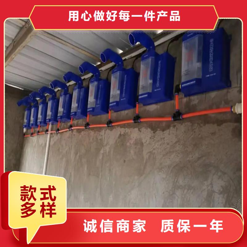 養(yǎng)殖場消毒噴淋制造廠家