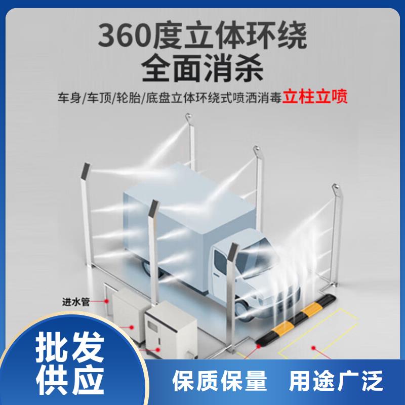 周邊掛壁式人員消毒噴霧生產(chǎn)廠家