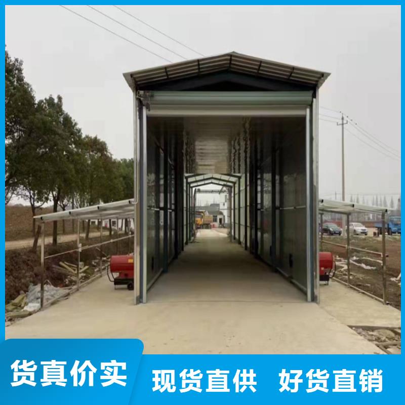 霧化消毒設(shè)備品牌:富通達(dá)工地沖洗噴淋設(shè)備