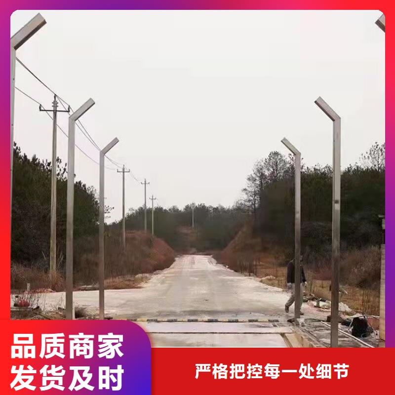 飼料場(chǎng)車輛噴淋消毒設(shè)備讓利銷售