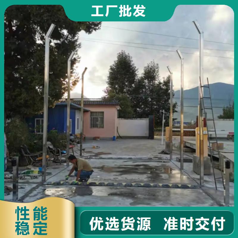 供應(yīng)批發(fā)人員消毒通道-靠譜